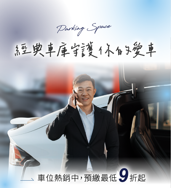 懂你的熱愛，也懂你的牽掛